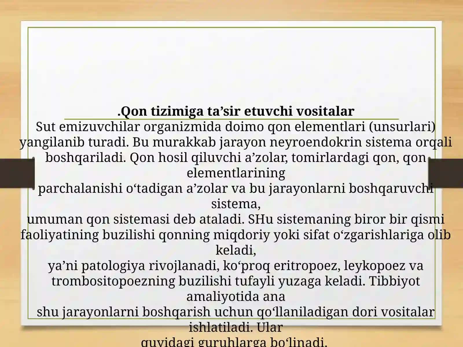 QON VA UNING O’RNINI BOSUVCHI OMILLAR TRANSFUZIALOGIYA 2