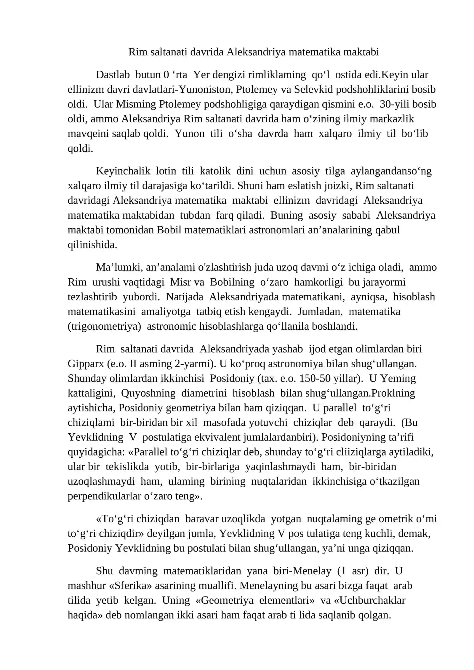 Rim saltanati davrida Aleksandriya matematika maktabi 2