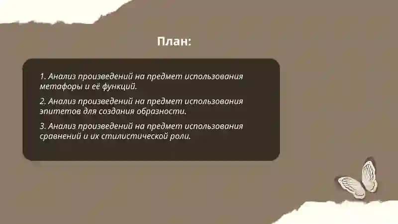Муротова Гулаcал 2
