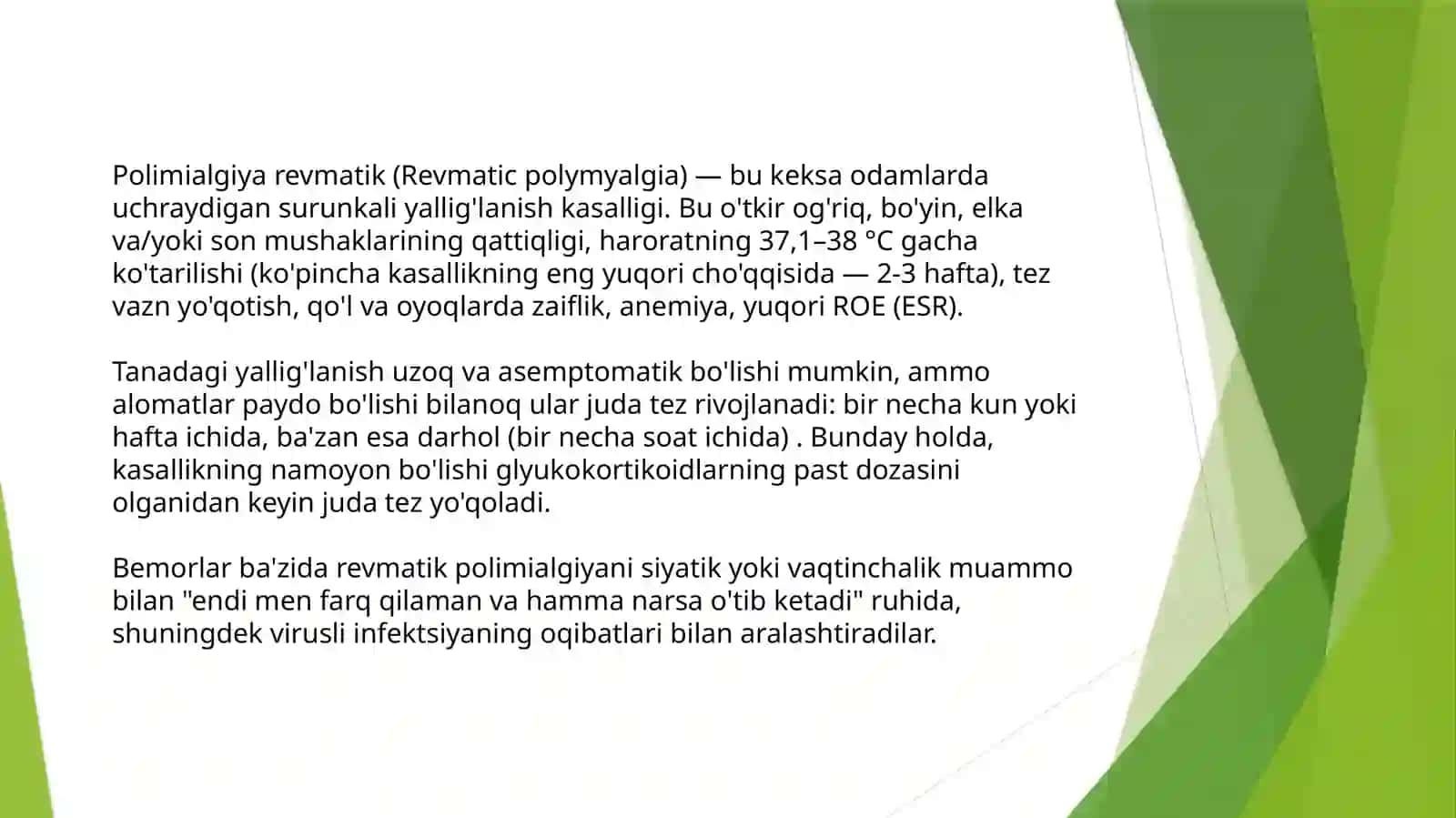 Revmatikpolimialgiyapolindromrevmatizm 2
