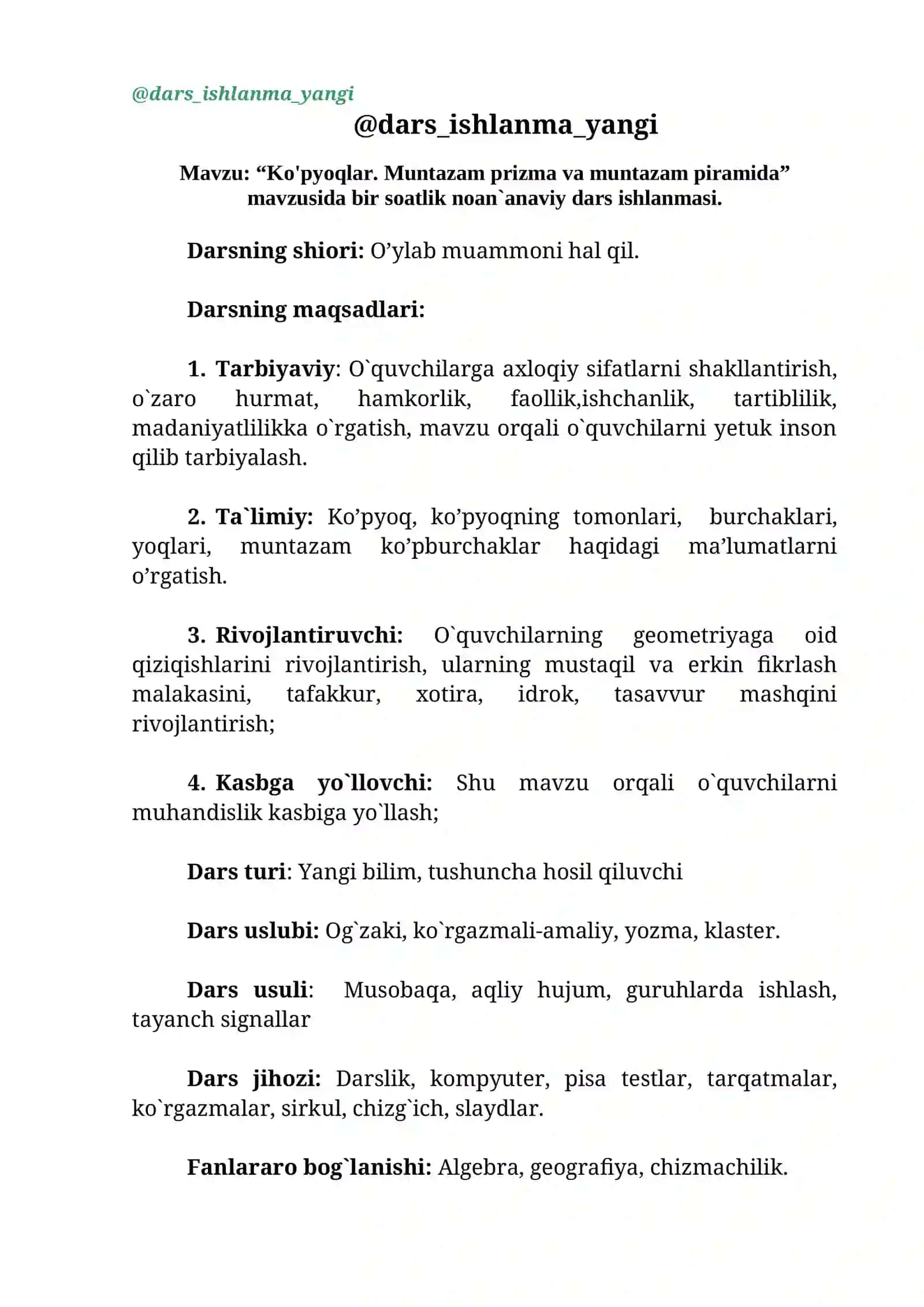 Ko'pyoqlar. Muntazam prizma va muntazam piramida 2