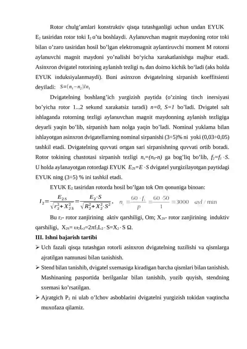 QISQA TUTASHTIRILGAN ROTORLI ASINXRON MATORNING MEXANIK XARAKTERISTIKALARI O‘RGANISH 2