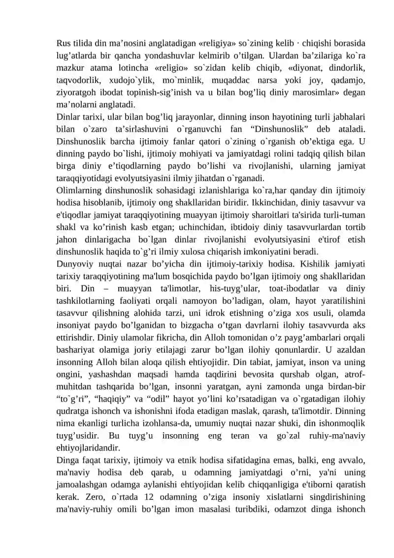 Dinshunoslik fanining predmeti, maqsadi va vazifalari 2