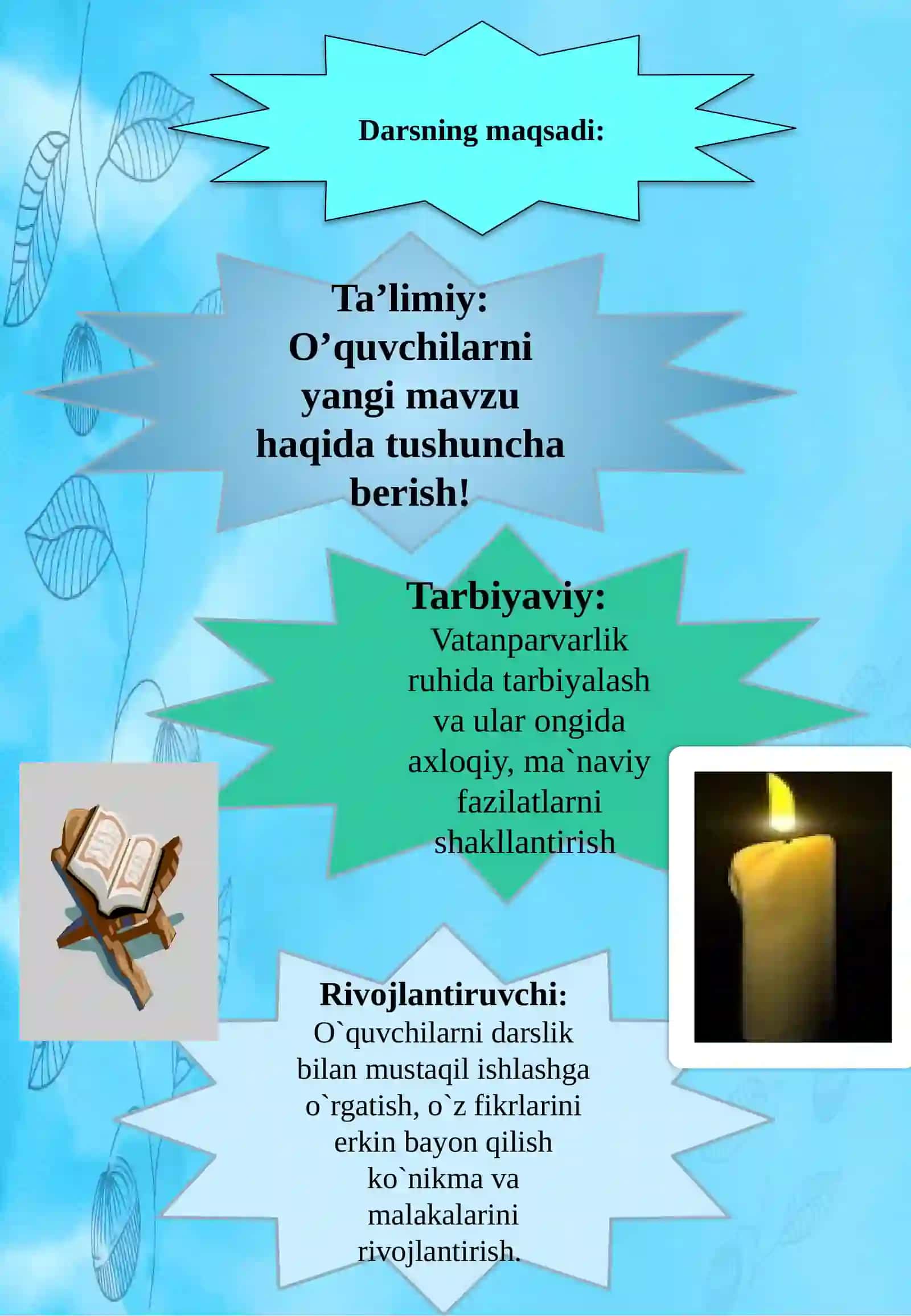 5-sinf Ona tili dars ishlanma. Nutq tovushlari va harf 2