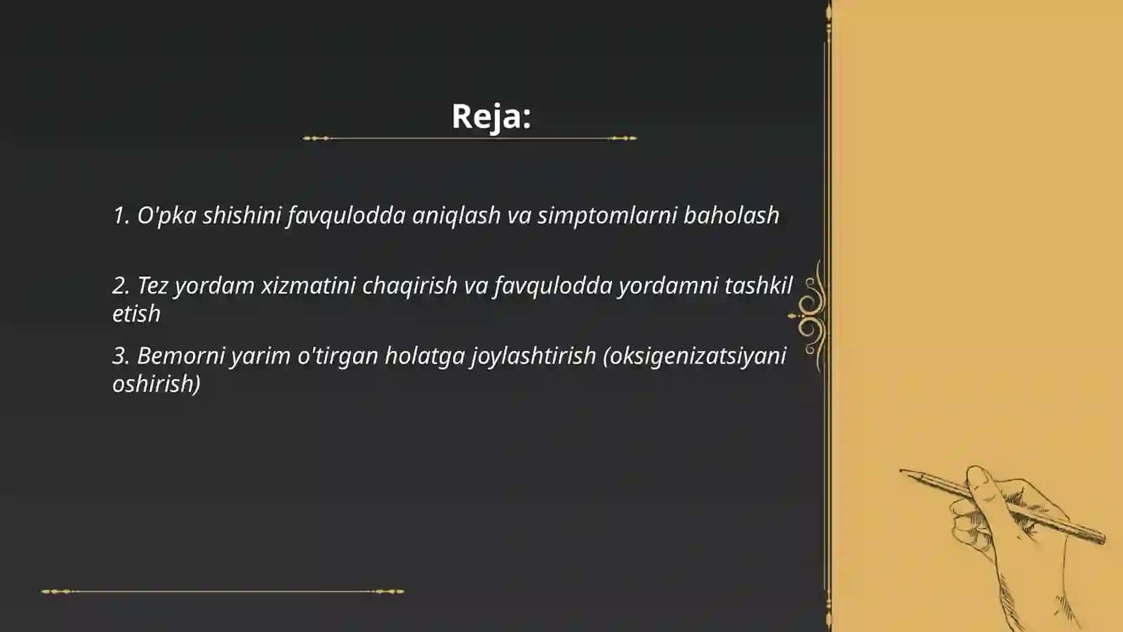 O'pka shishini favqulodda aniqlash va birinchi yordam 2