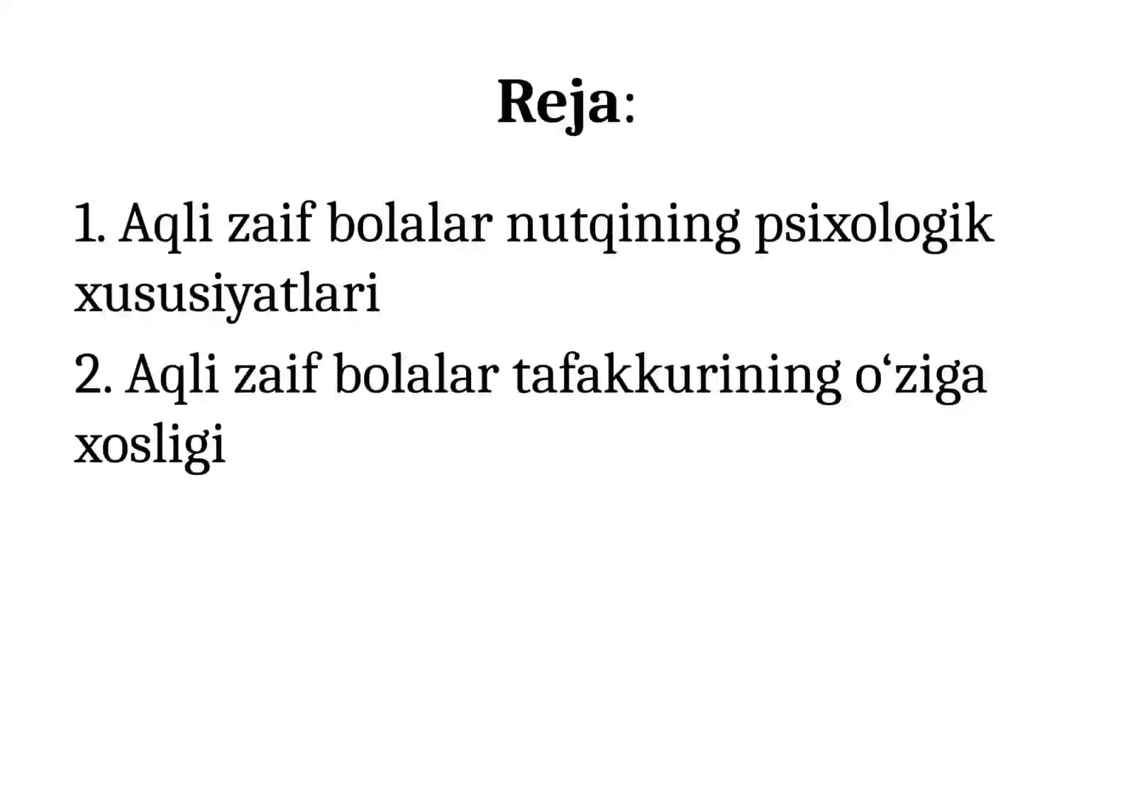 Aqli zaif bolalarning nutq va tafakkur xususiyatlari 2