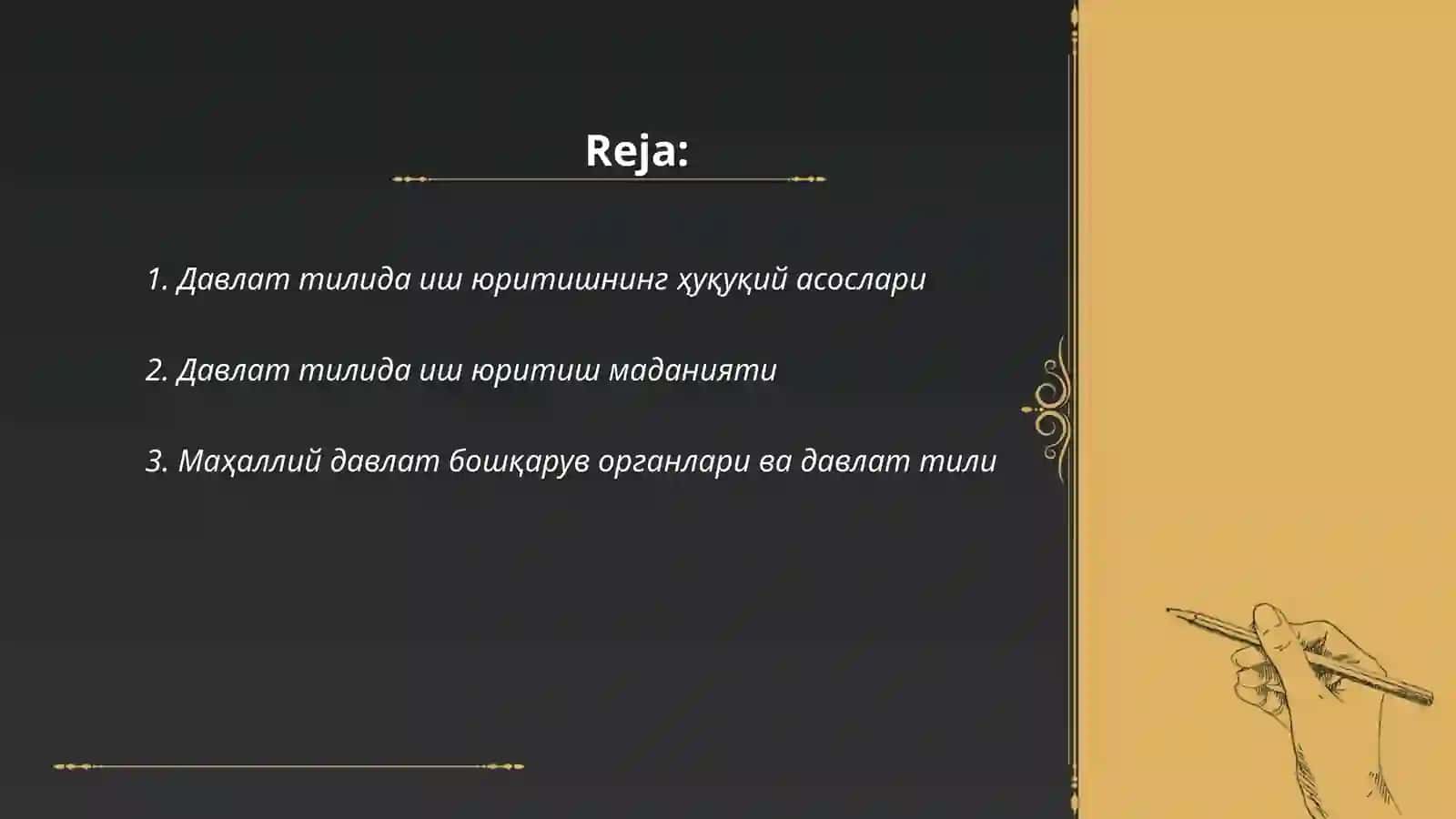 Давлат тилида иш юритишнинг ҳуқуқий асослари 2