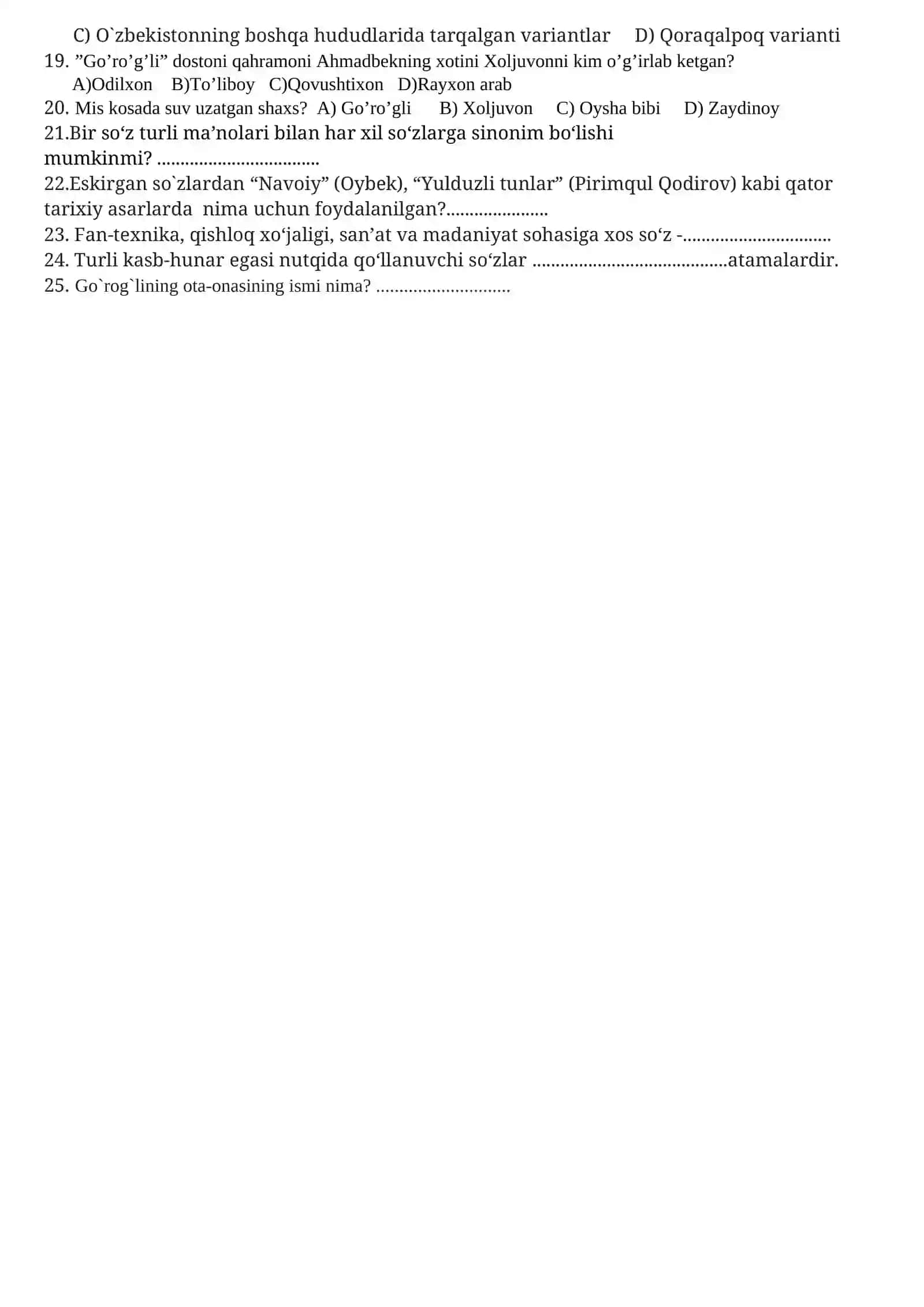 10-sinf ona tili I chorak monitoring uchun test I variant 2