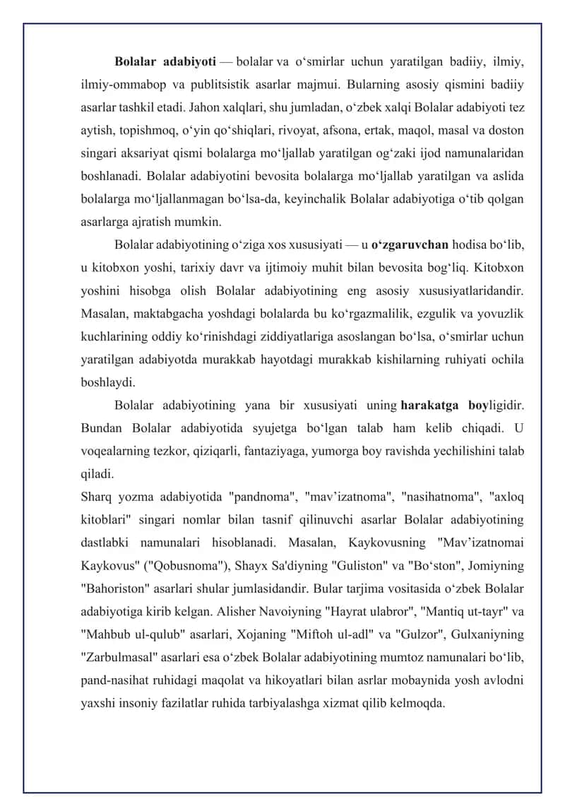 Bolalar adabiyoti fanining maqsad va vazifalari 2