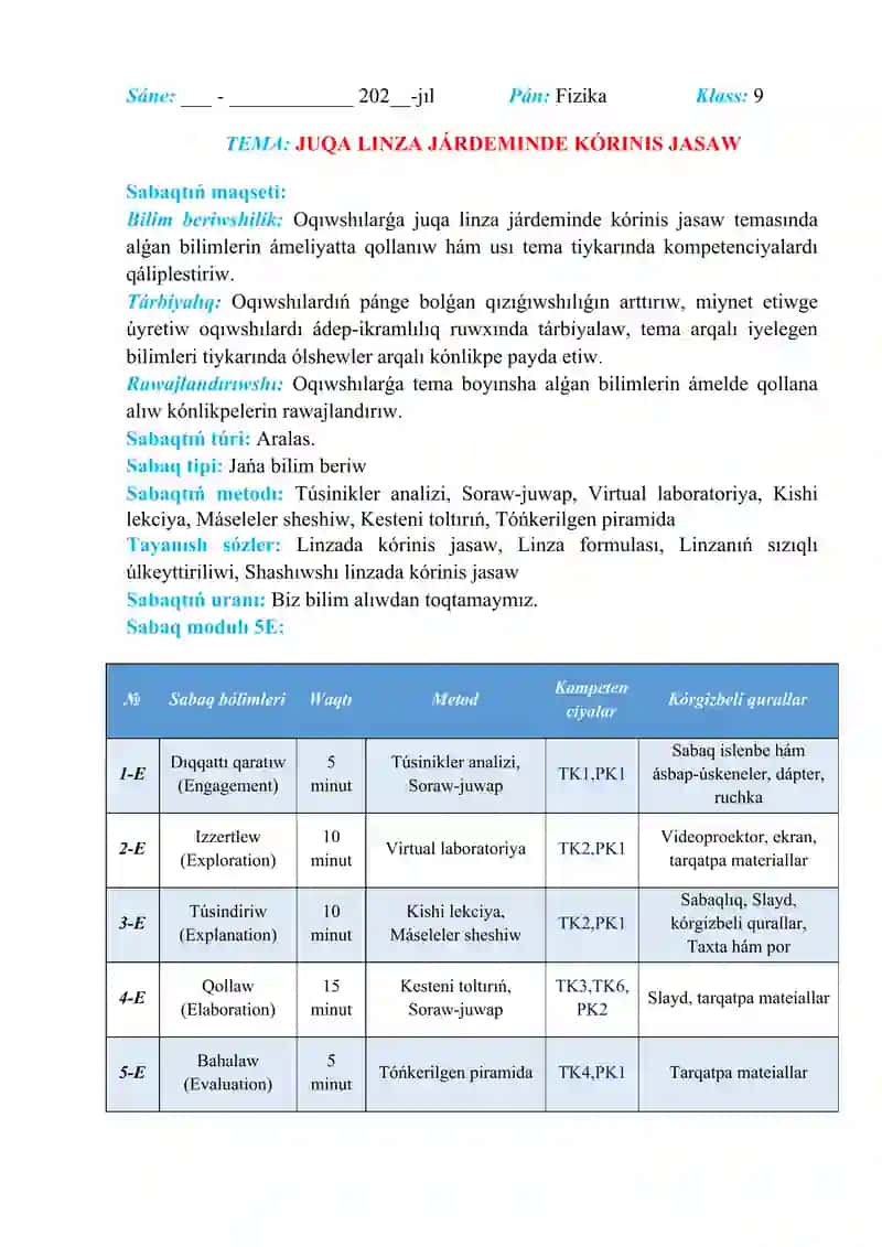 Juqa linza járdeminde kórinis jasaw_5E 2