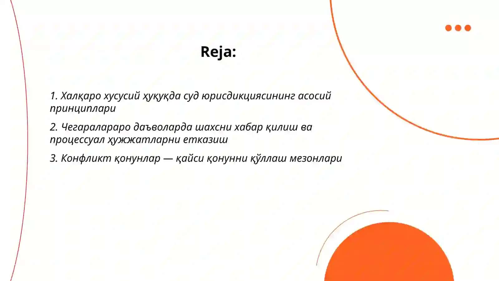 Халқаро ҳусусий ҳуқукда Низоларни суд тартибида куриб чикиш 2
