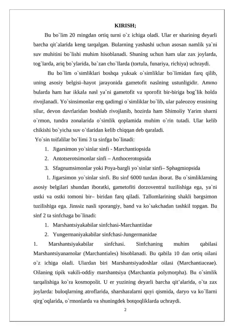 Yo‘sintoifa (Moxtoifa) (Bryophyta) o‘simliklar bo‘limi. Antotserotsimonlar sinfi 2