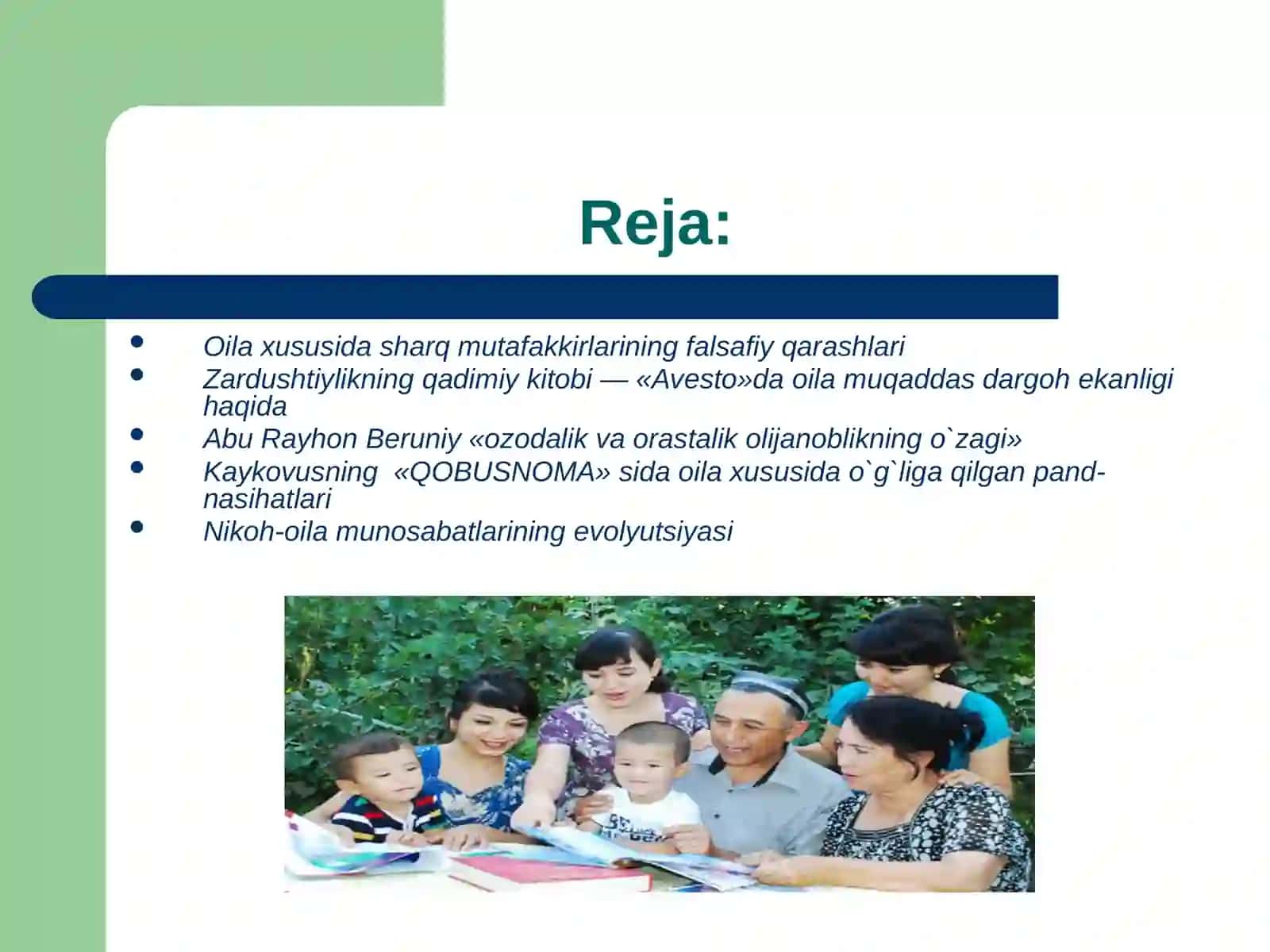 Oilahaqidadonishmandlarningqarashlari 2