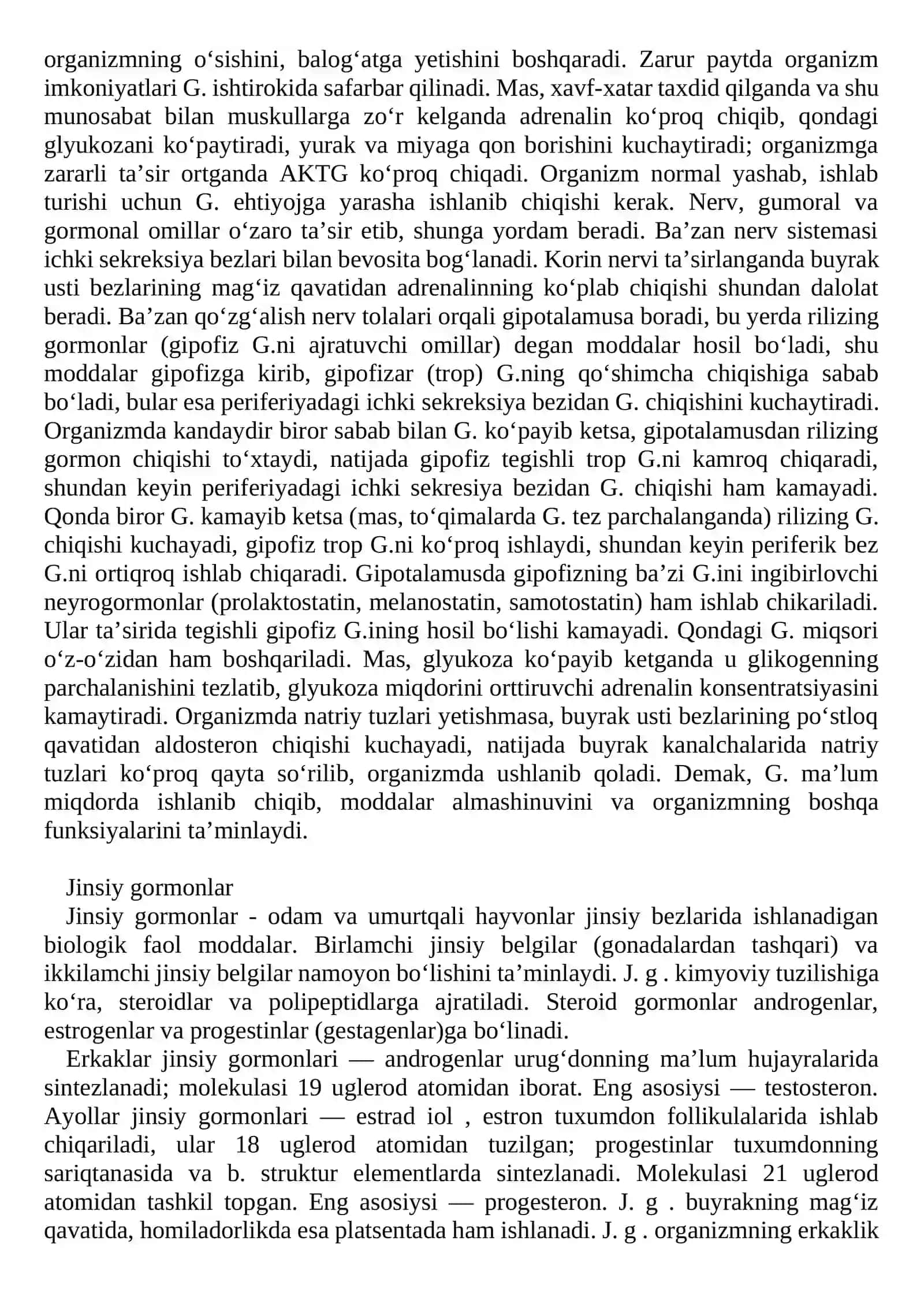 Organ va to’qimalarning gormonlari 2