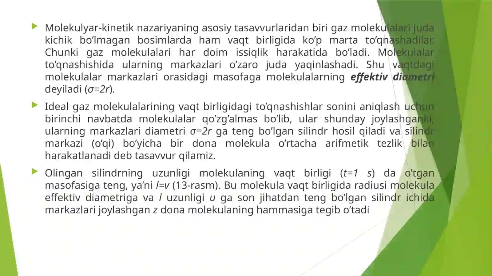 GAZLARDA KO’CHISH HODISALARI 2