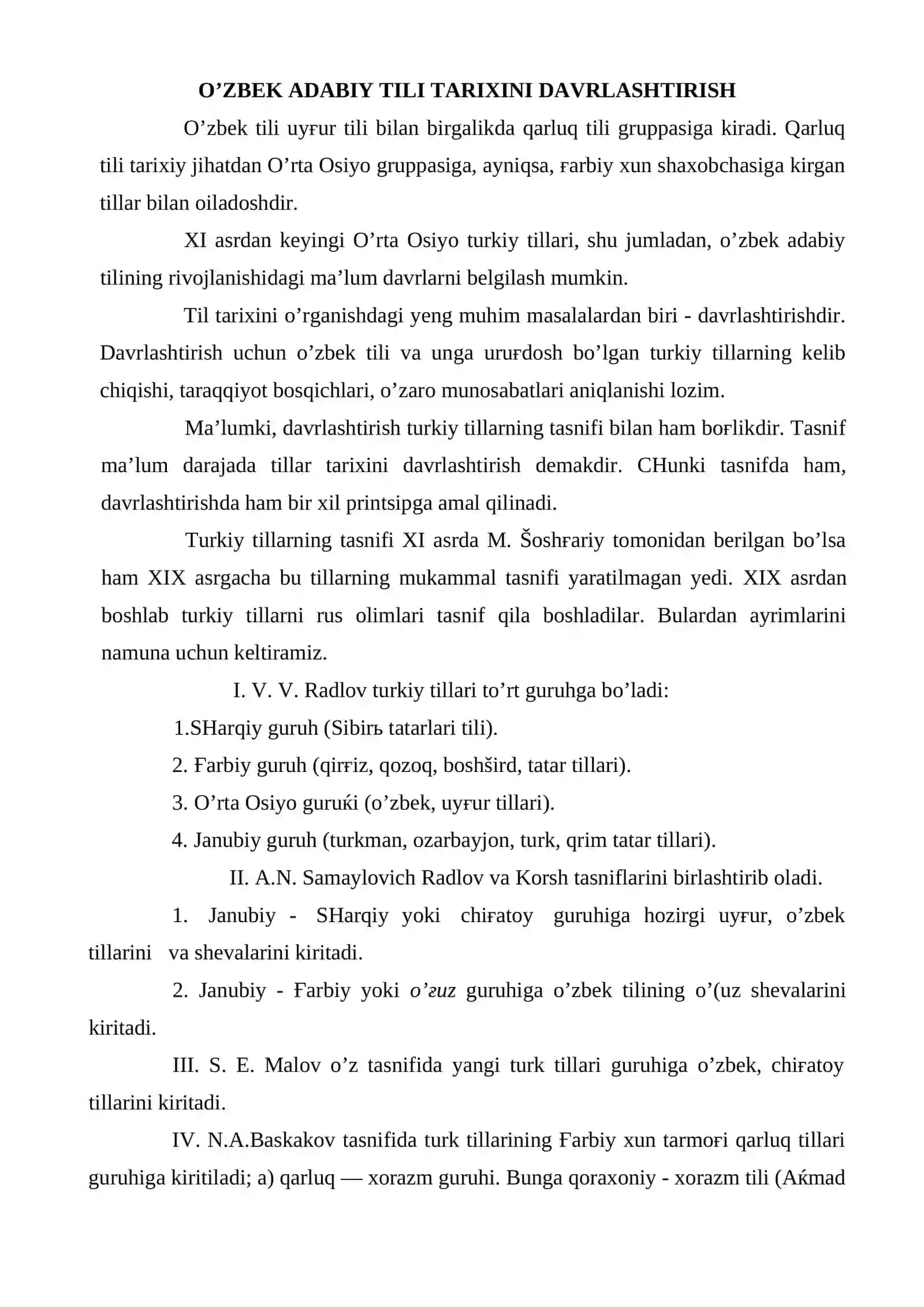 O’zbek xalqi va uning nomlanish tarixi 2