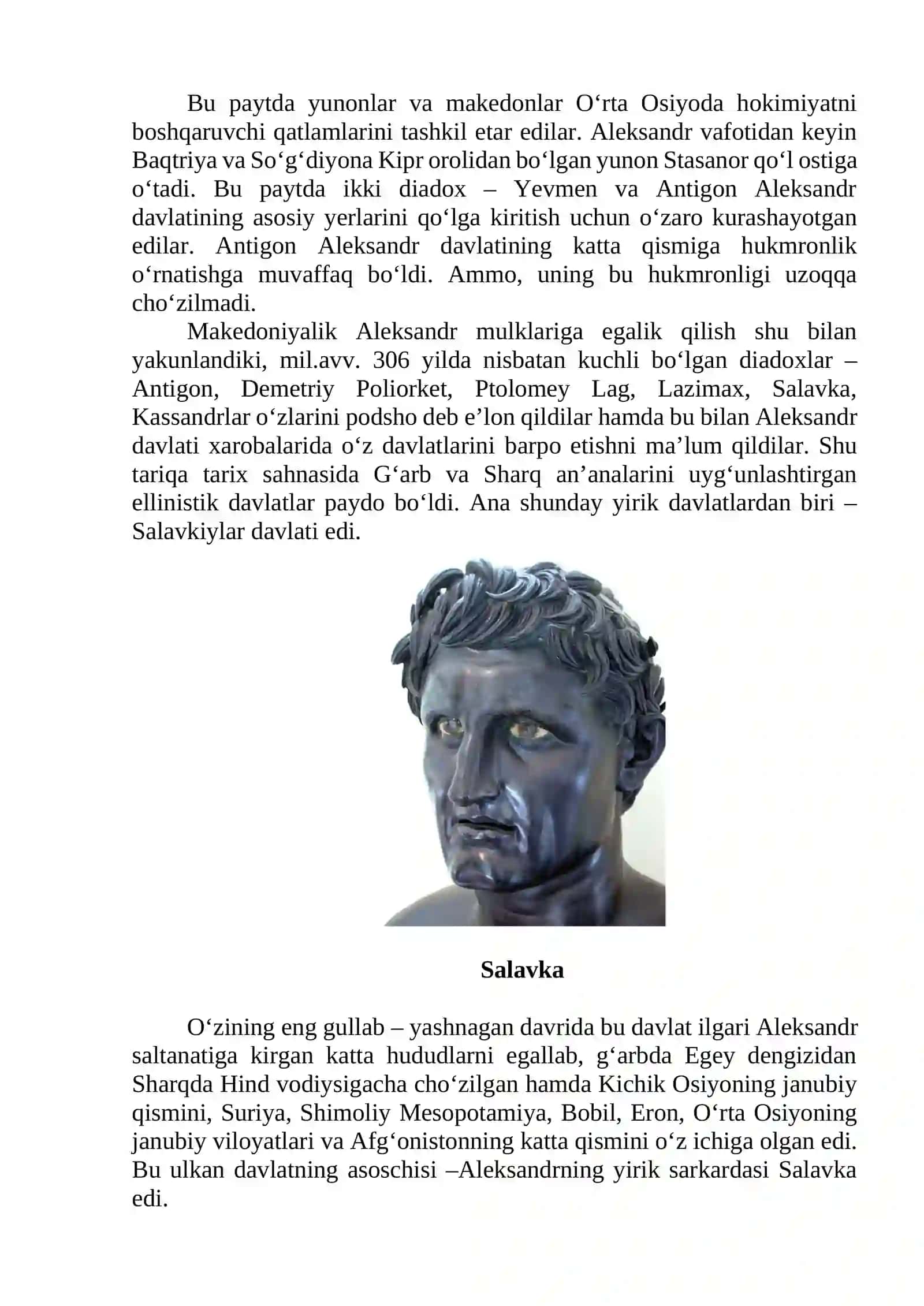 Salavkiylar davlati 2