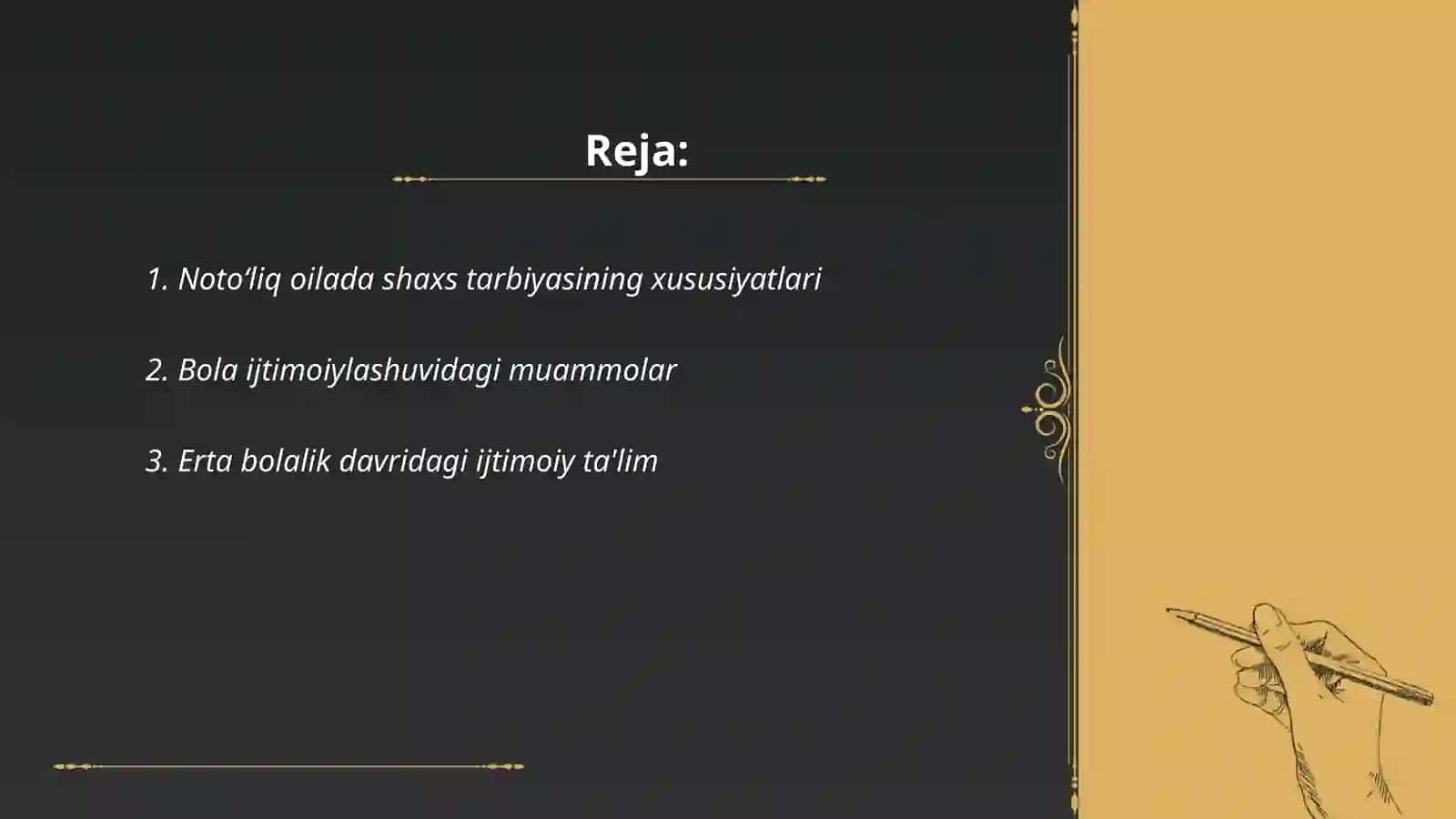 Noto'liq oilada bola shaxsini shakllantirishning ijtimoiy pedagogik tizimi 2