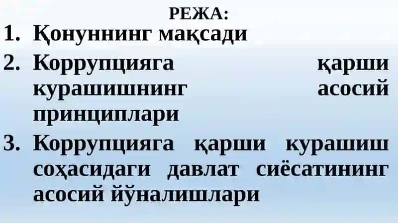 Коррупцияга қарши кўра шиш-фуқаролик жамиятини ривожлантиришнинг устувор шартлари 2