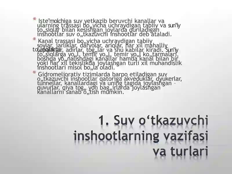 Suv o'tkazuvchi inshootlarning vazifasi va turlari, To'siqlardan suv o'tkazish inshootlari 2