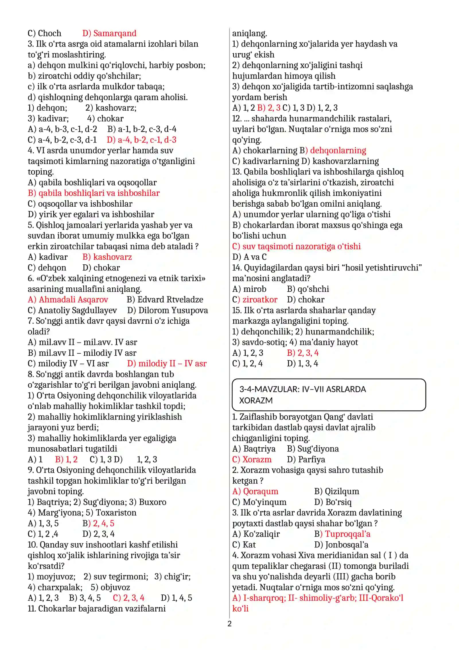 7 - sinf Oʻzbekiston tarixi mavzulashtirilgan test 2