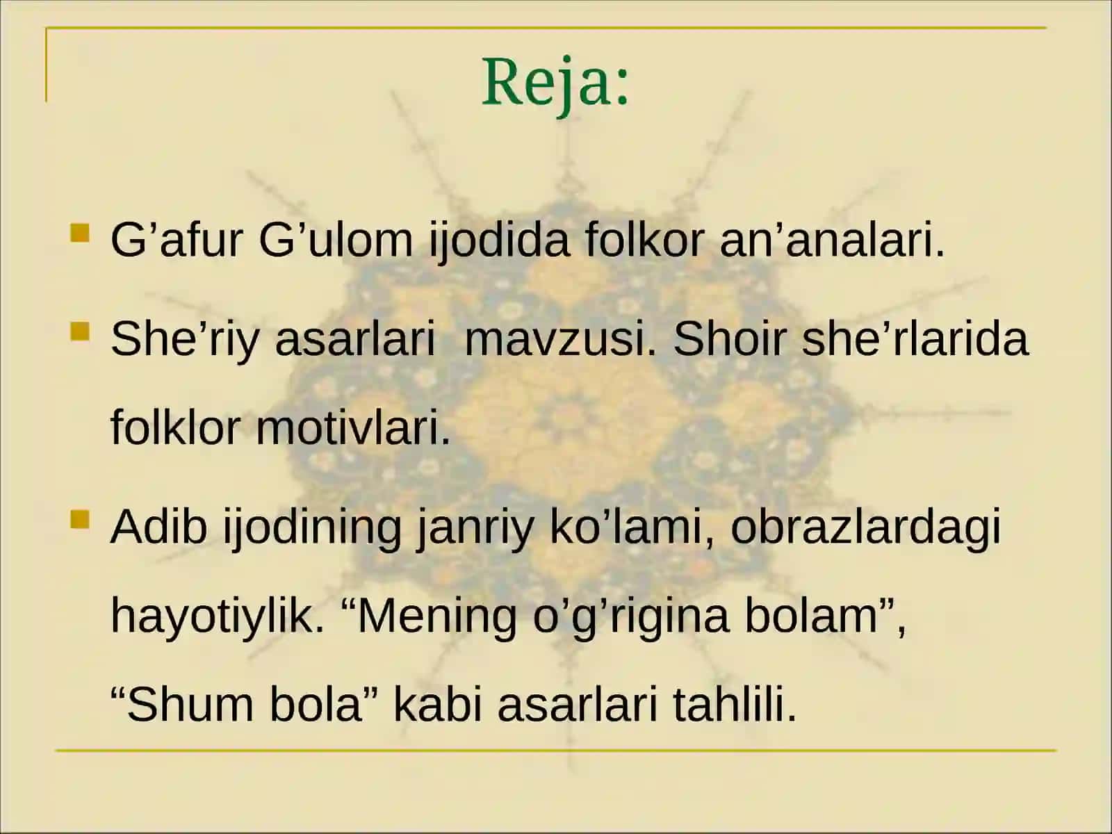 G’OFUR G’ULOM HAYOTI VA IJODI 2