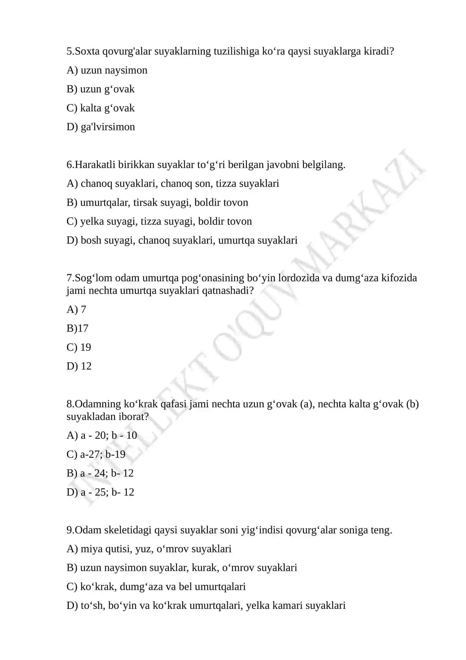 Biologiya 8-sinf umumiy. Milliy sertifikat darajasida 2