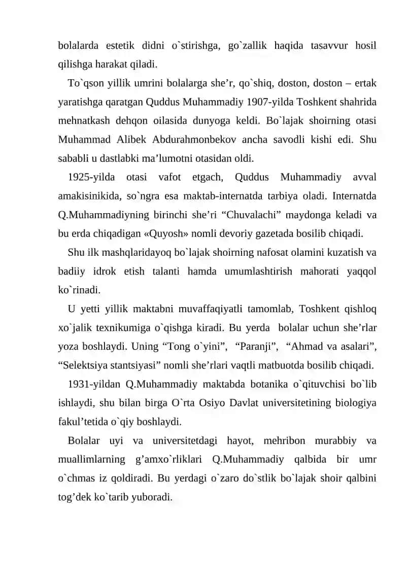 QUDDUS MUHAMMADIY, HAKIM NAZIR VA PO’LAT MO’MIN IJODIDA BOLALAR KITOBXONLIGI 2
