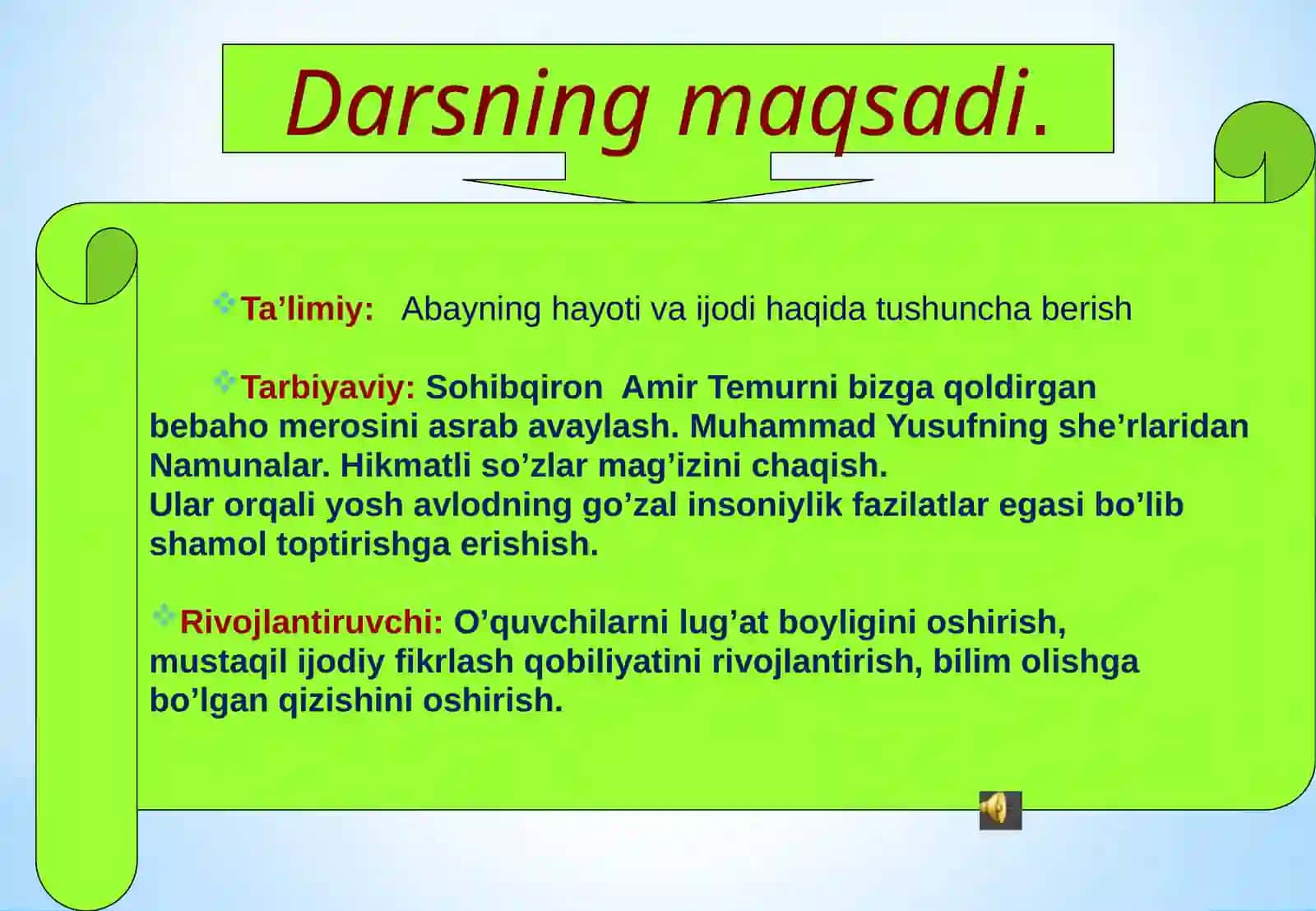 6-sinf Adabiyot fanidan Abayning hayoti va ijodi dars ishlanma va taqdimotlar 2