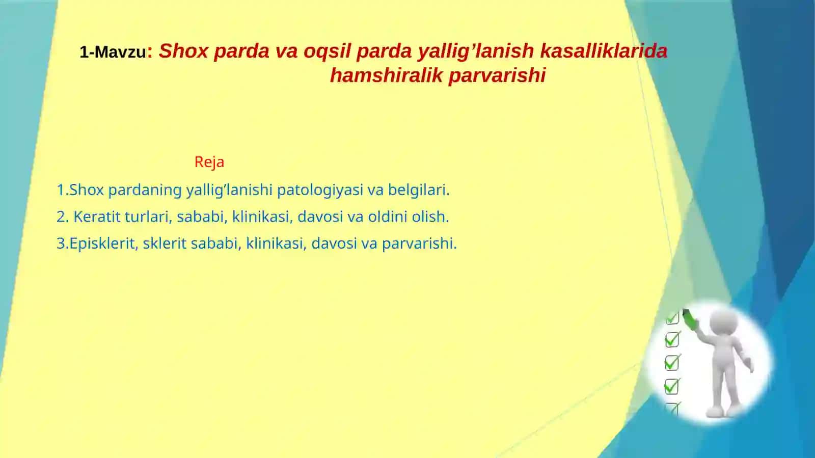 Shoxpardava oqsil pardayallig’lanish kasalliklarida hamshiralik parvarishi 2