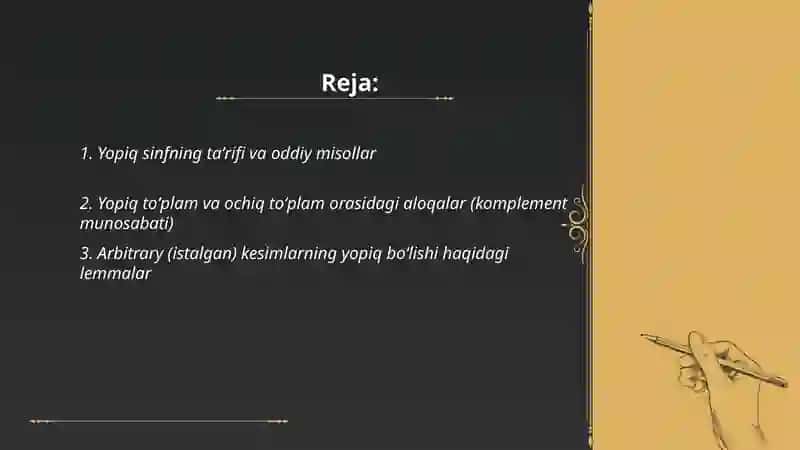 Yopiq sinflar va ularga doir lemmalar 2