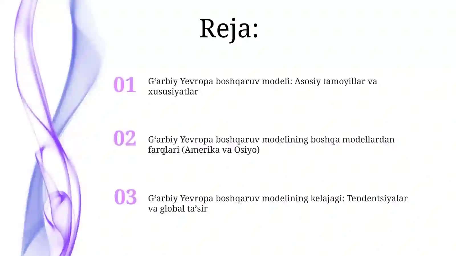 G'arbiy Yevropa boshqaruv modeli: Tarix va rivojlanish 2
