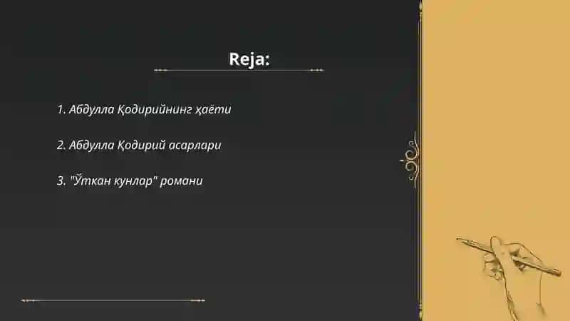 "Ўткан кунлар" романи 2