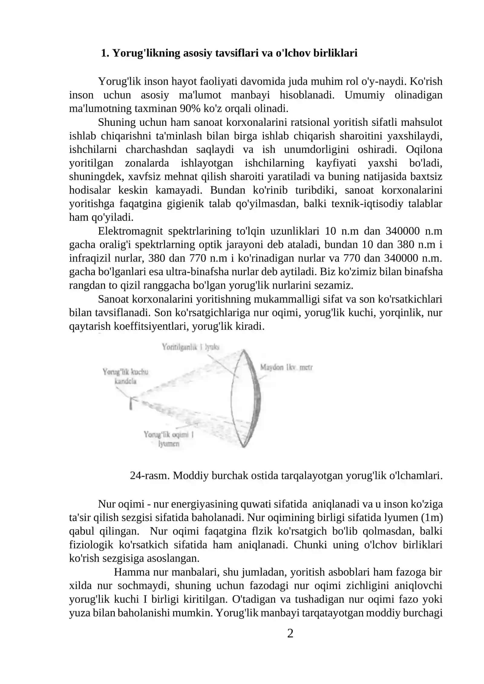 Sanoat korxonalarining ma’muriy maishiy binolarining tipologik yechimlari 2