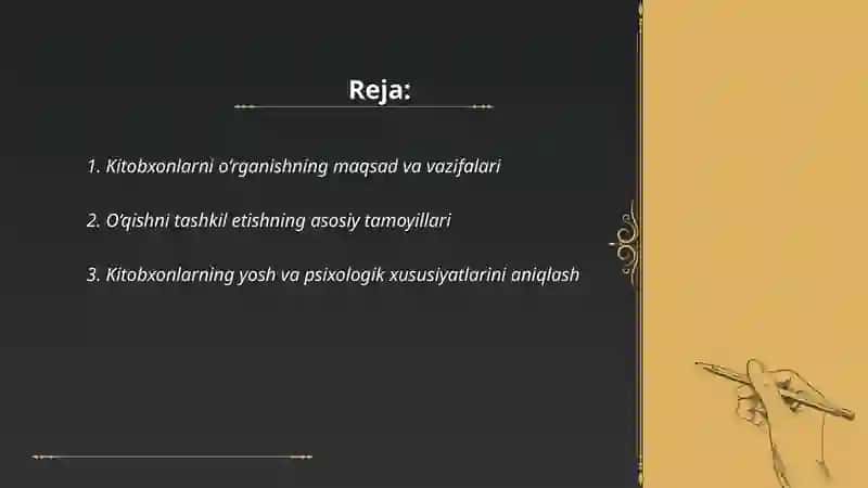 Kitobxonlarni o‘rganish va o‘qishni tashkil etish tamoyillari, vazifalari 2