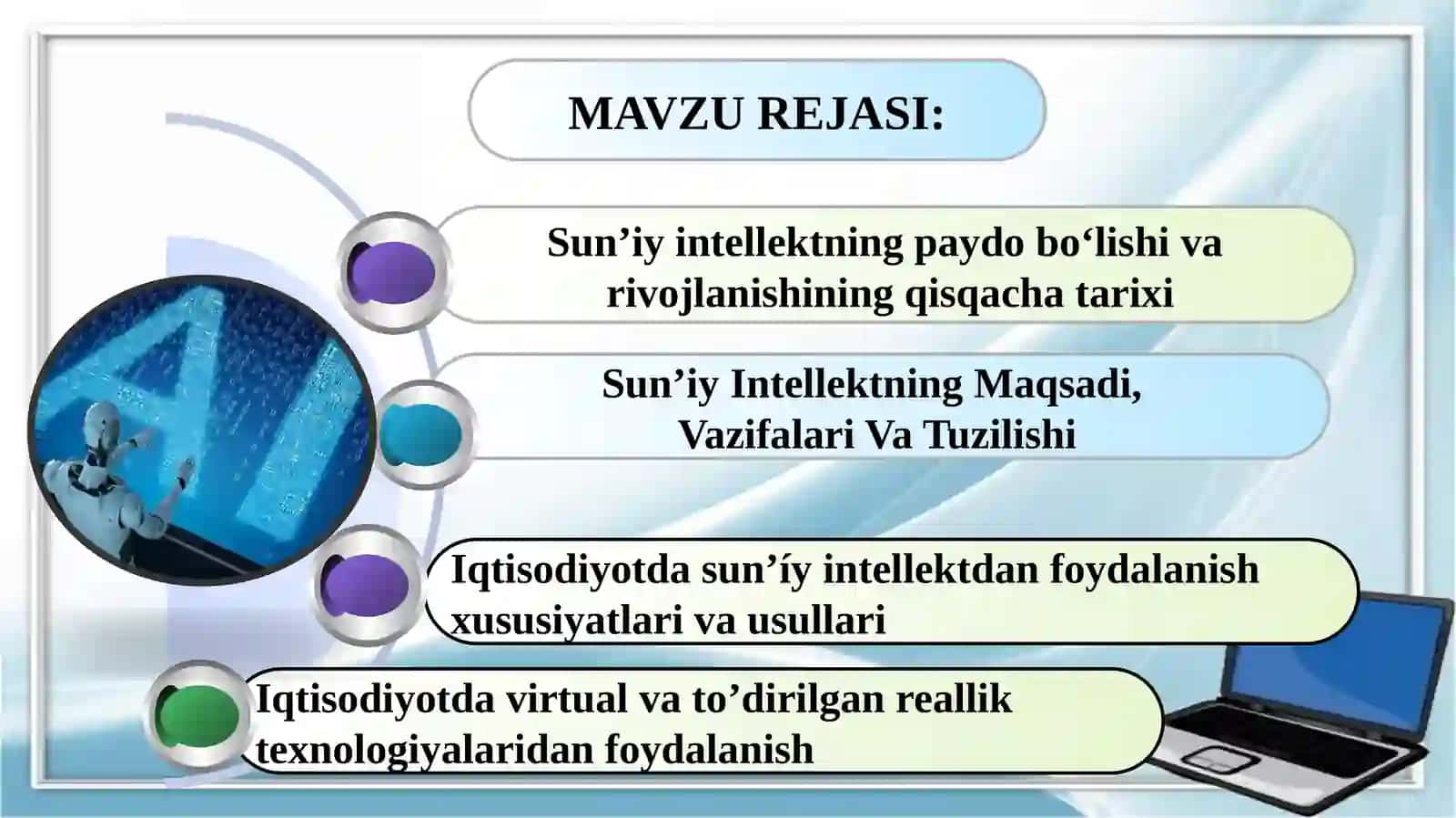 Iqtisodiyotning turli tarmoqlarida sun’iy intellekt texnologiyalaridan foydalanish imkoniyatlari 2