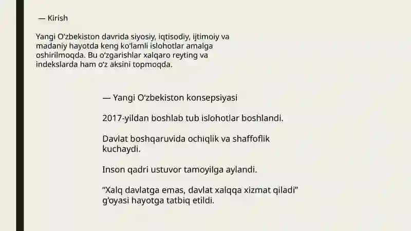 Yangi O‘zbekistonning ijtimoiy-siyosiy, iqtisodiy va madaniy hayotida ro‘y berayotgan o‘zgarishlarning xalqaro reyting va indekslarda aks etishi 2