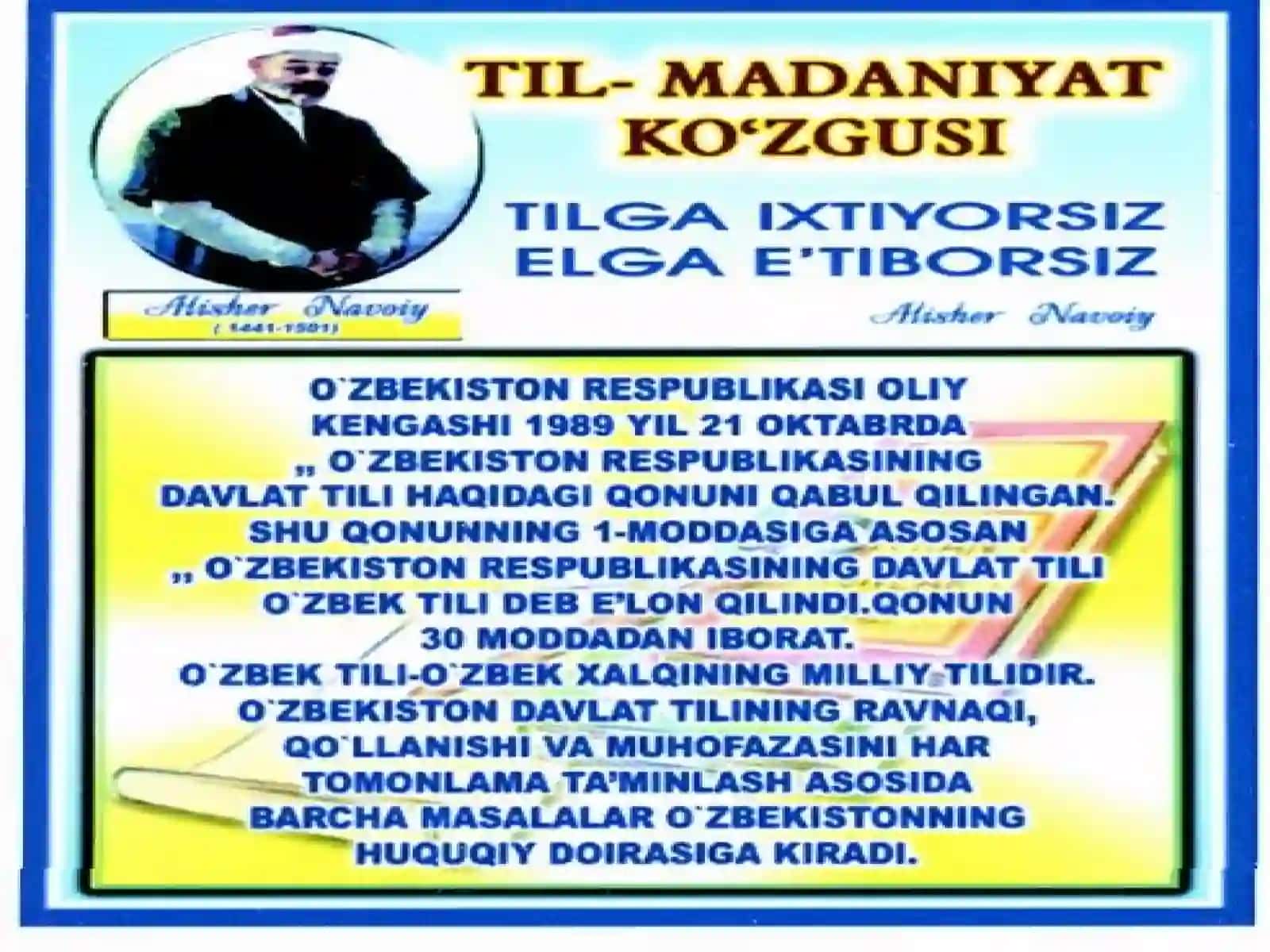 Ona tilim- millatim ruhi 2