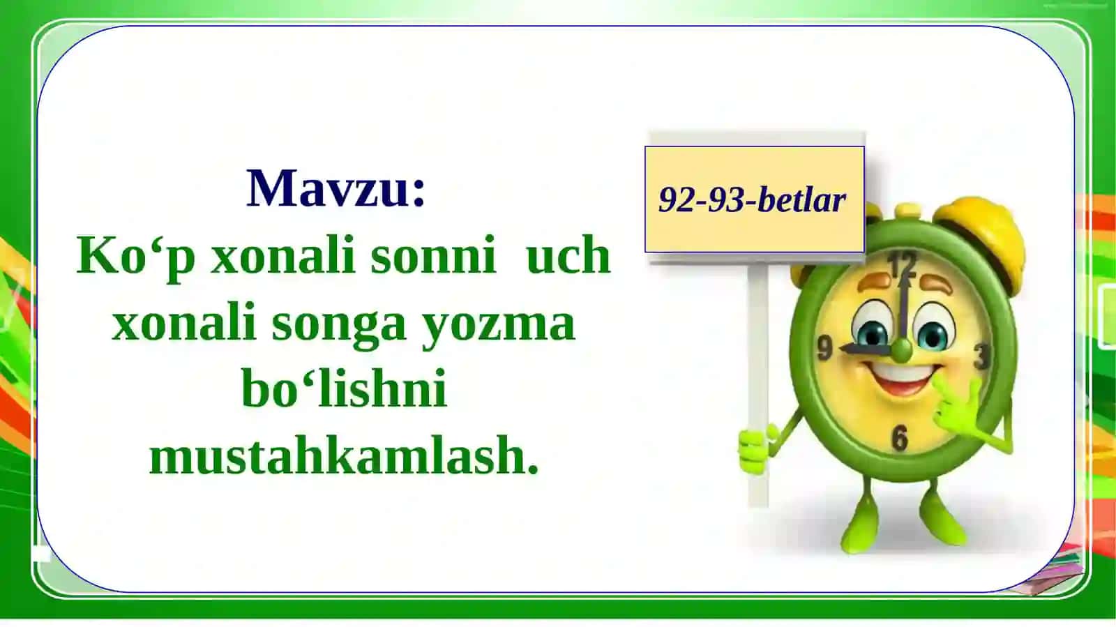 4-sinf Matematika Ko'p xonali sonlarni uch xonali songa bo'lishni mustahkamlash 2
