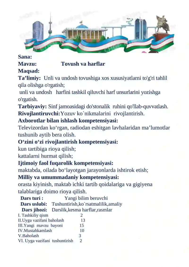 Tovush va harflar 2