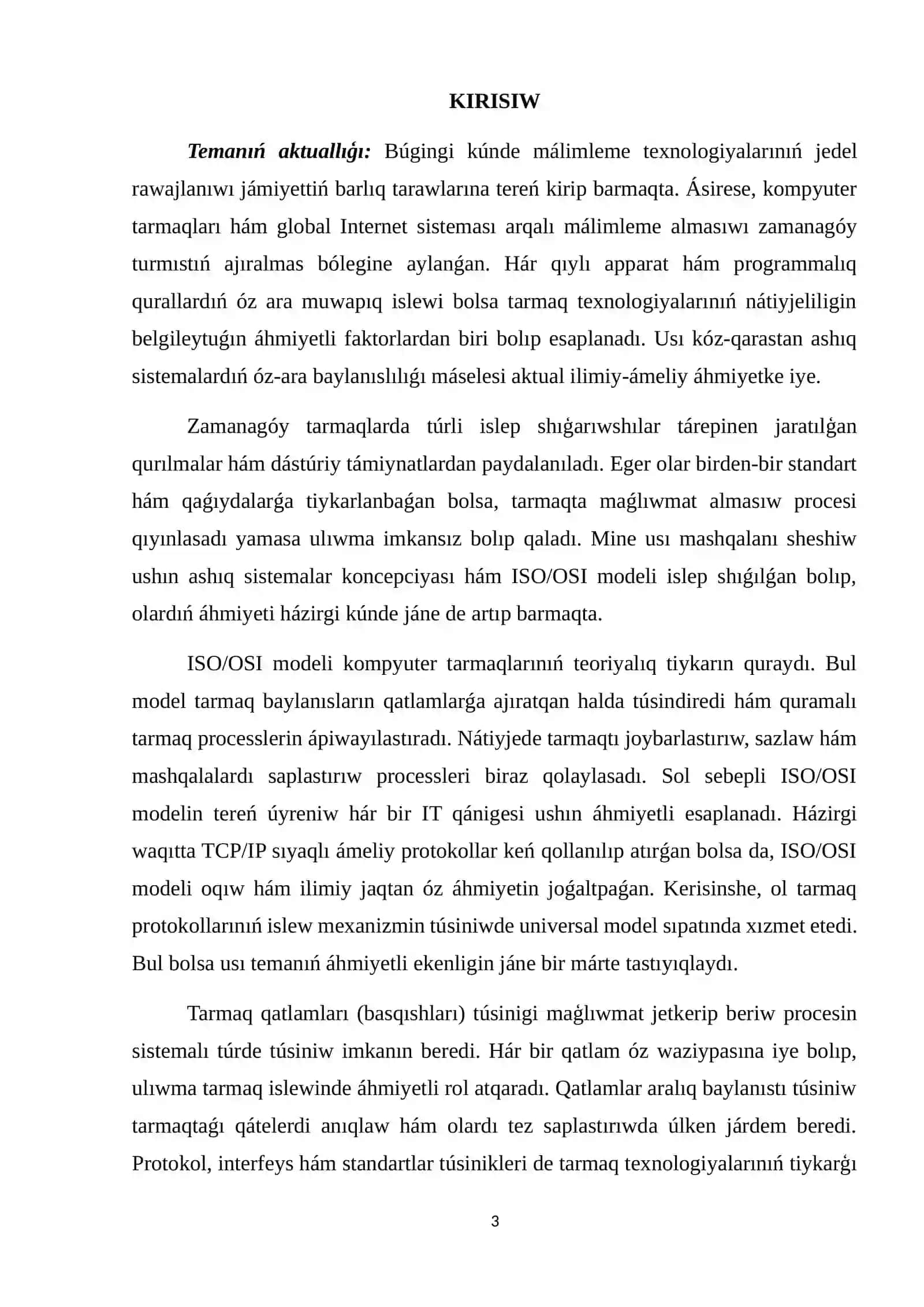 Ashıq sistemalardıń όzara baylanısı. ISO/OSI modeli. Tarmaq qatlamları (basqıshları). Protokol, interfeys, standartlar túsinikleri 2
