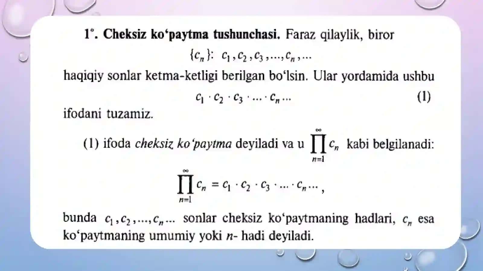 Cheksiz ko'paytmalar 2