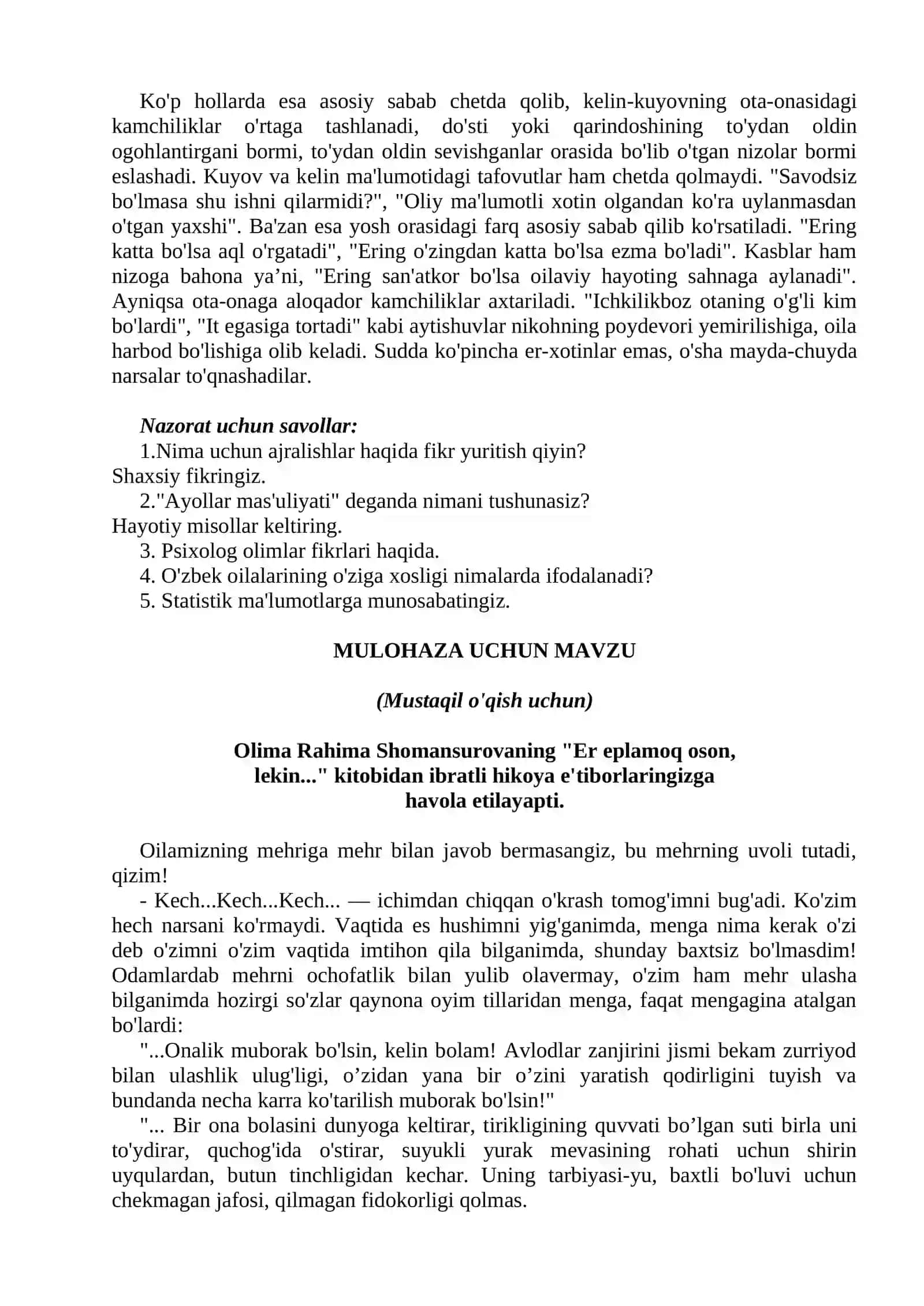 AJRALISH SABABLARI VA UNING SALBIY OQIBATLARI 2