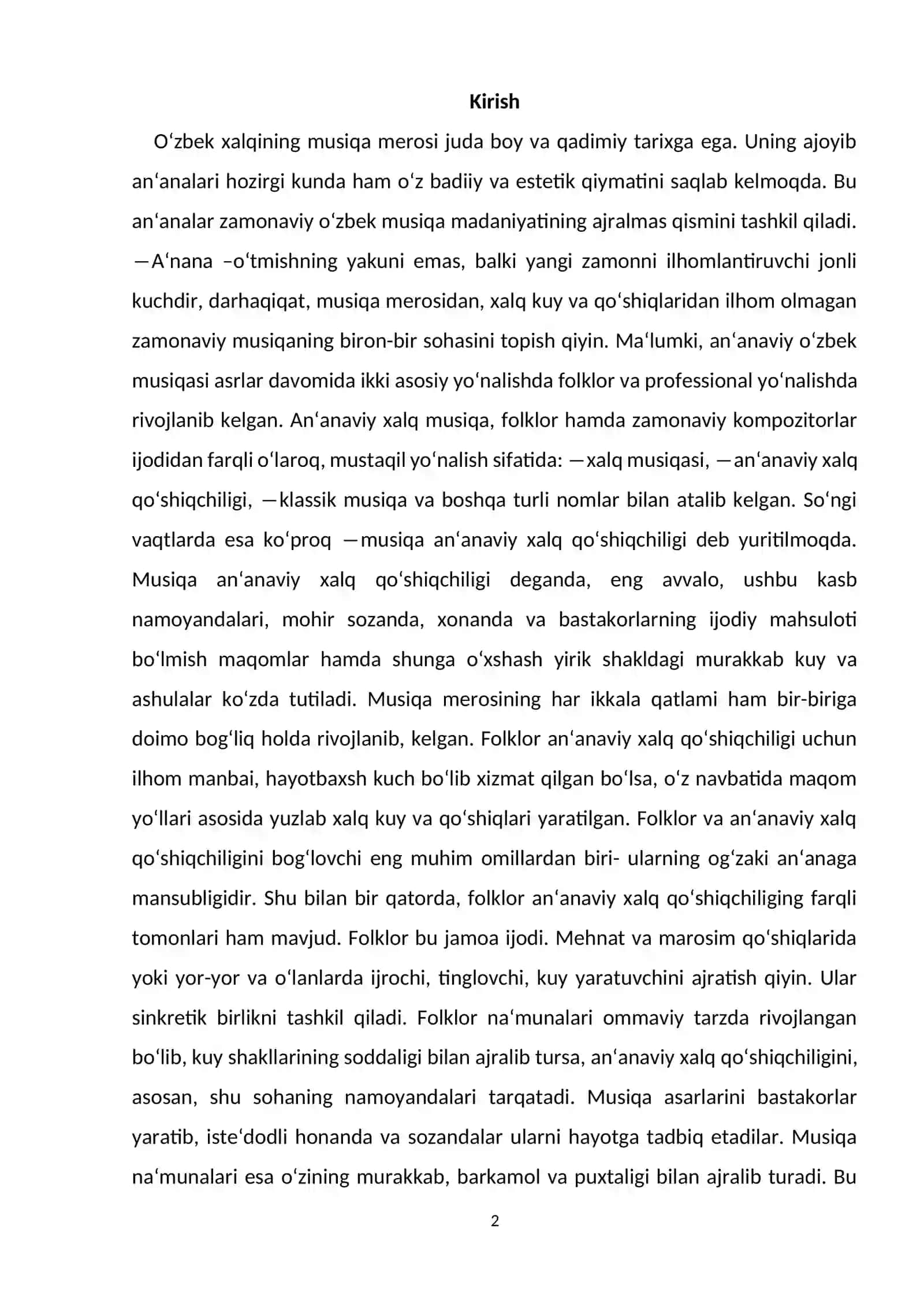 O‘zbek  xalq musiqa ijodi fani bo’yicha talabalarning bilim, malaka va ko’nikmasiga qo’yiladigan talablar va vazifalar. 2