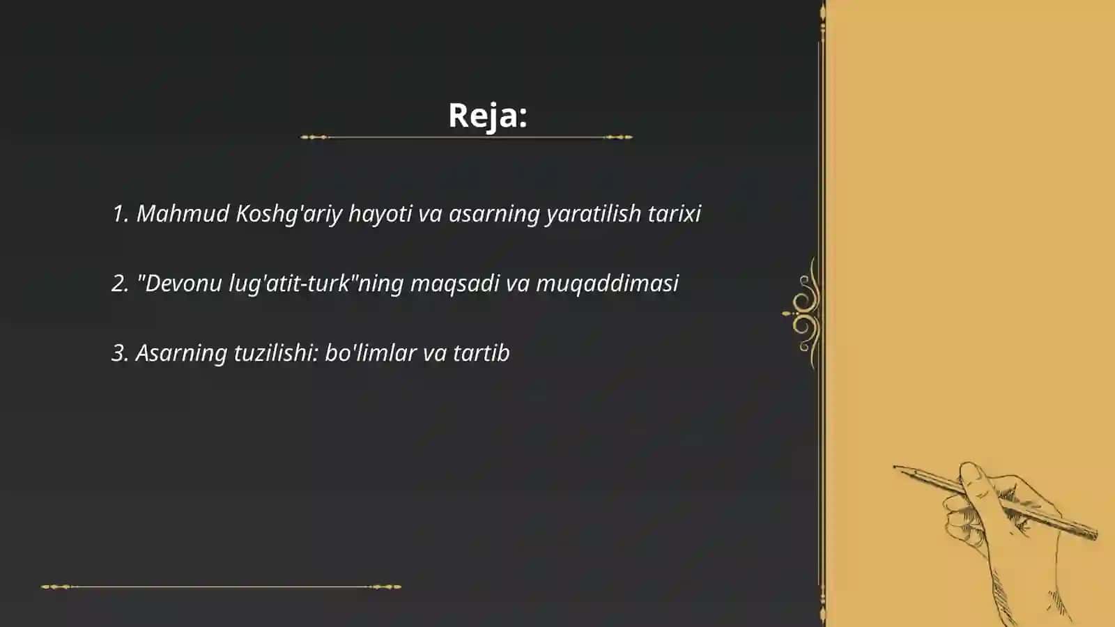 Mahmud Koshg'ariy Devonu lug'atit-turk 2
