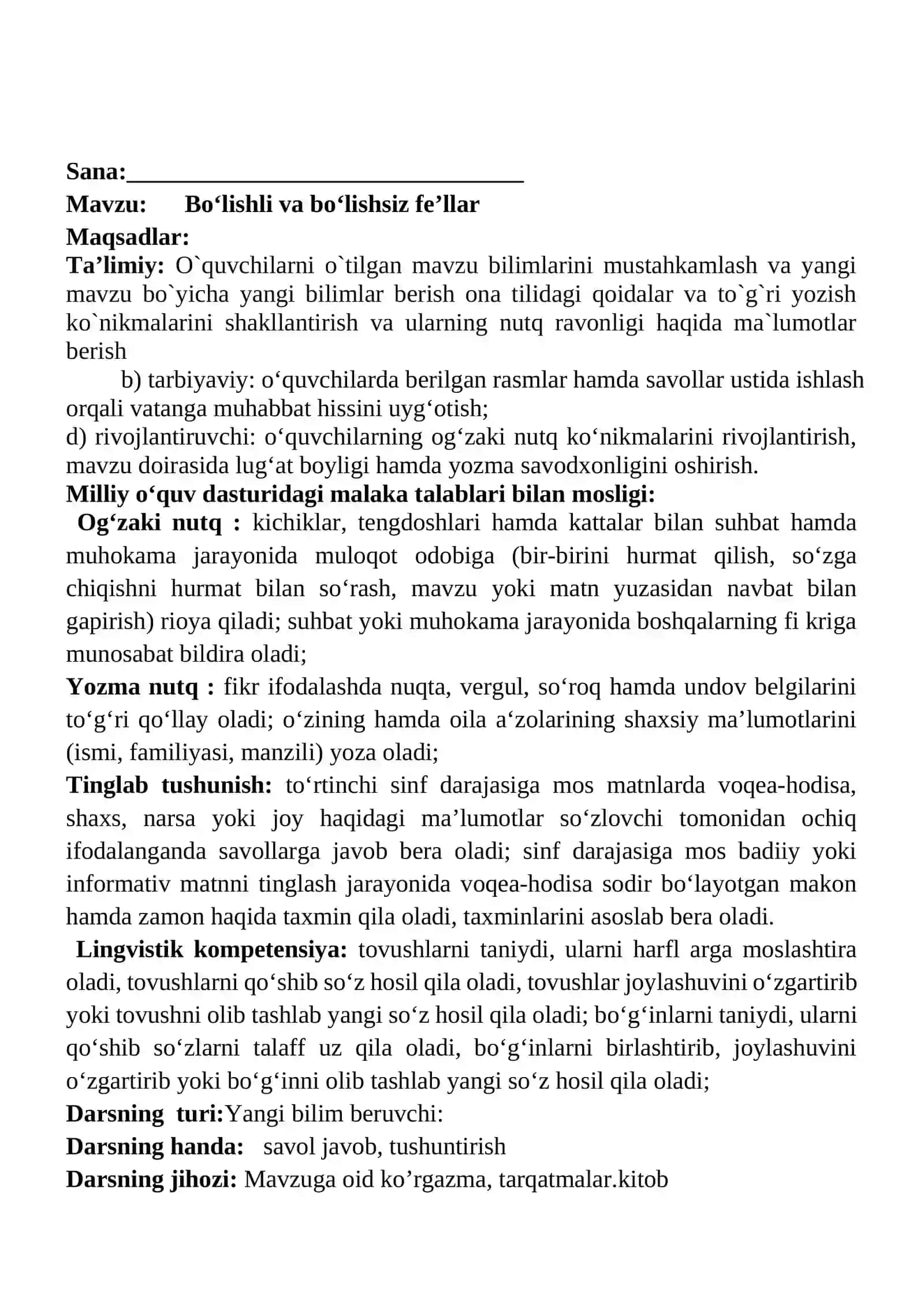 Bo‘lishli va bo‘lishsiz fe’llar mavzusidagi  4-sinf Ona tili  fanidan dars ishlanmasi 2