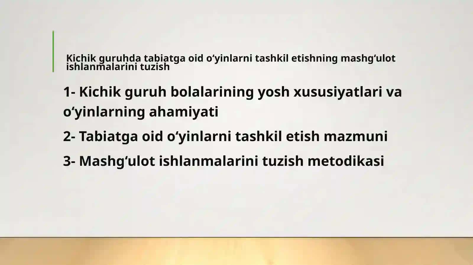Kichik guruhda tabiatga oid o‘yinlarni tashkil etishning mashg‘ulot ishlanmalarini tuzish 2