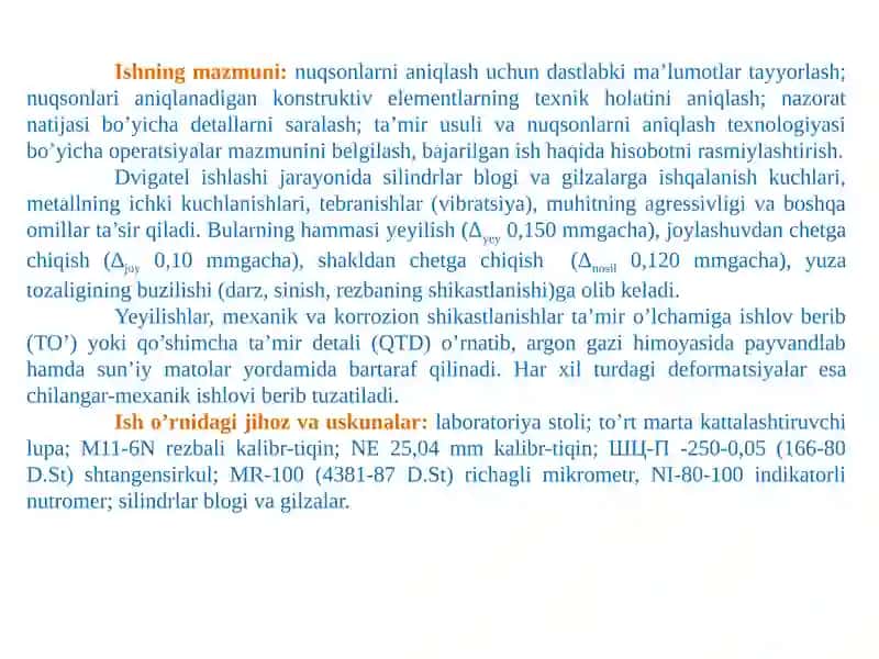 Avtomobil dvigateliga texnik xizmat ko'rsatish va ta'mirlash ishlari texnologiyasi. Silindrlar blogi va gilzalarini nuqsonini aniqlash 2