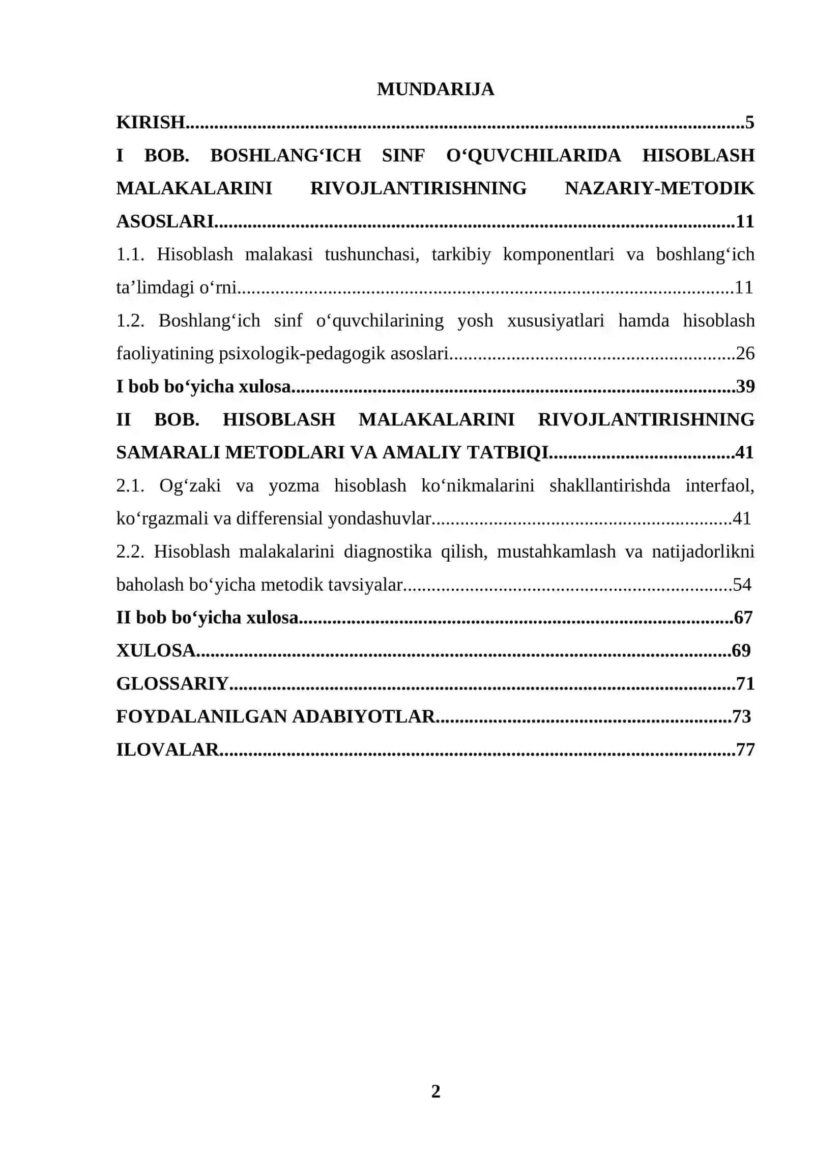 Boshlangʻich sinf oʻquvchilarida hisoblash malakalarini rivojlantirishning metodik asoslari 2