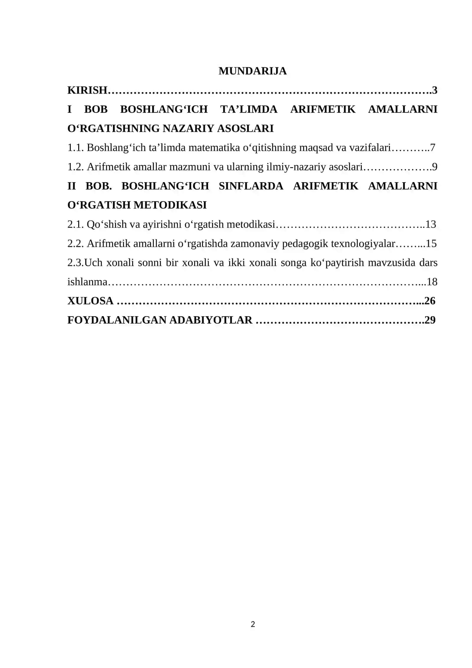 BOSHLANGʻICH SINF OʻQUVCHILARIGA ARIFMETIK AMALLARNI OʻRGATISHNING METODIK ASOSLARI 2